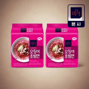 하림 더미식 오징어초빔면 139g (8개)_이미지