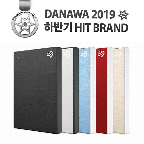 Seagate New Backup Plus Slim Rescue (2TB)_이미지