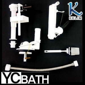 양변기 C602 로우탱크 양부속세트 G602