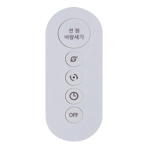 롯데하이마트 하이메이드 HM-1417EF1 전용 리모컨