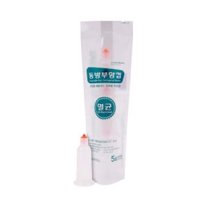 동방메디컬 동방 일회용 부항컵 5호 (100개)_이미지