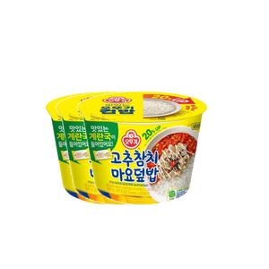 컵밥 고추참치마요 덮밥 285.5g(+계란국)