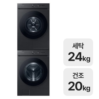 삼성전자 그랑데 AI WF24CB8650BV + <b>DV20CB8600BV</b>