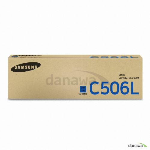 삼성전자 정품 CLT-C506L 파랑_이미지