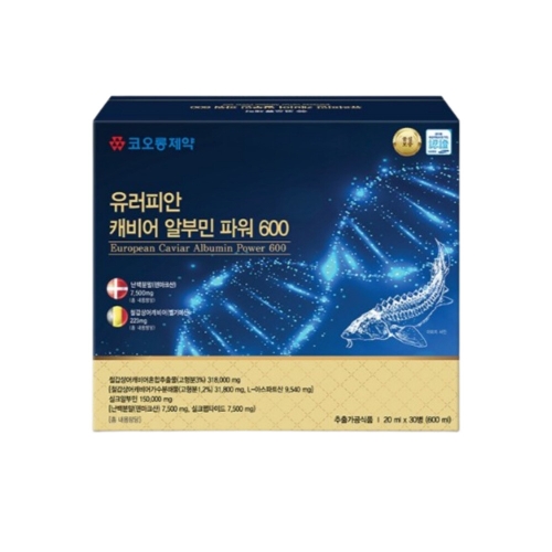 코오롱제약 유러피안 캐비어 알부민 파워 600 20ml 30병