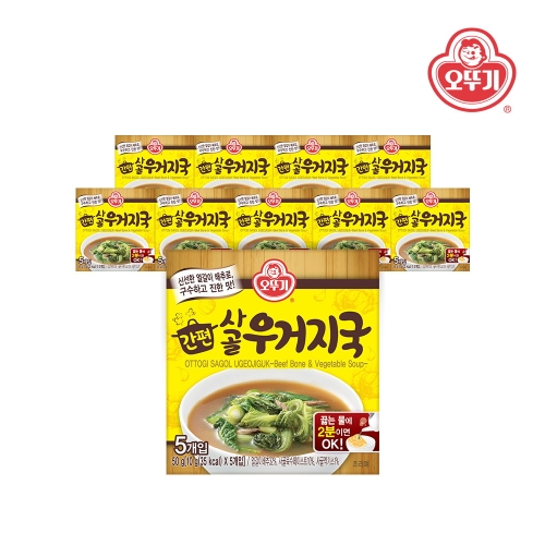 간편사골우거지국 즉석국 10gx5 10개 1박스