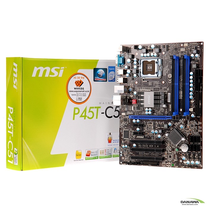 MSI P45T-C51 웨이코스_이미지