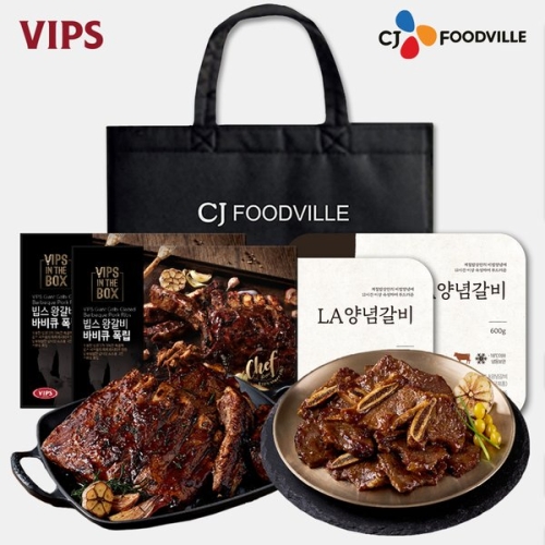 CJ푸드빌 빕스 갈비 한상 선물세트 3호