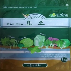 태흥 식물성장촉진 요소 비료 1kg