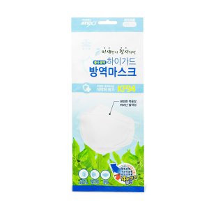 아텍스 숲의숨 하이가드 황사&방역 마스크 대형 (5개)