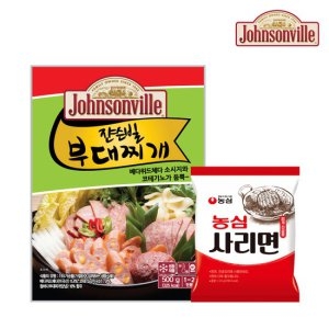 쟌슨빌 부대찌개 500g x10팩+라면사리 10팩