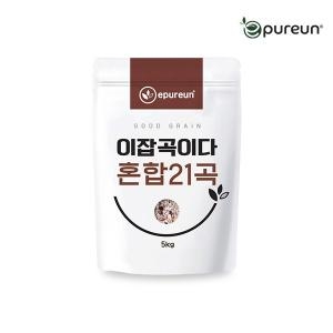 이잡곡이다 혼합21곡 5kg이미지입니다. 누르면 해당 게시물로 새창이동합니다.