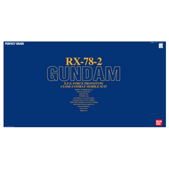 반다이 ㅤ[PG] 1/60 RX-78-2 퍼스트 건담 (해외구매)_이미지