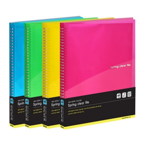 오피스디포 스프링 클리어화일 A4 20매
