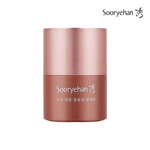 안티 링클 볼륨업 립세린 15g