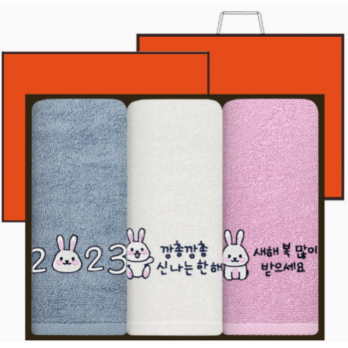 송월타월  2023 새해 토끼자수 선물세트 130g