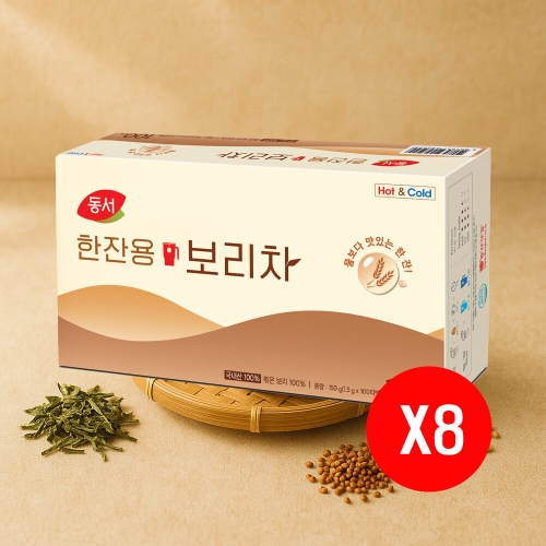 동서식품 한잔용 보리차 100개입 (8개)_이미지