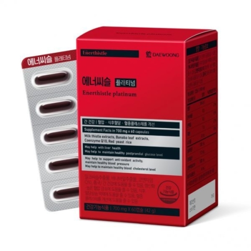 대웅제약 에너씨슬 플래티넘 700mg 60캡슐 (6개)