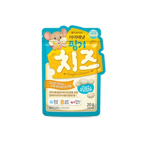 아이배냇 핑거치즈 블루베리 20g (7개)_이미지