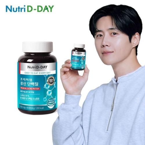 뉴트리디데이 프리미엄 류신 단백질 90정이미지입니다. 누르면 해당 게시물로 새창이동합니다.