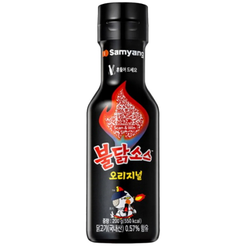 ����ǰ �������� �Ҵ߼ҽ� 200g