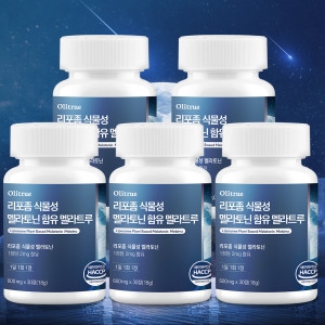 올리트루 리포좀 식물성 멜라토닌 함유 멜라트루 600mg 30정 (5개)_이미지