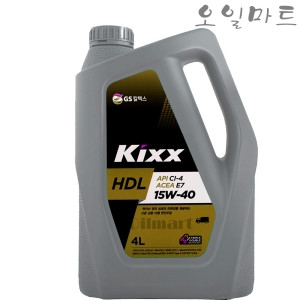 GS칼텍스 오일마트 킥스 KIXX HDL 15W40 4리터 디젤 엔진오일