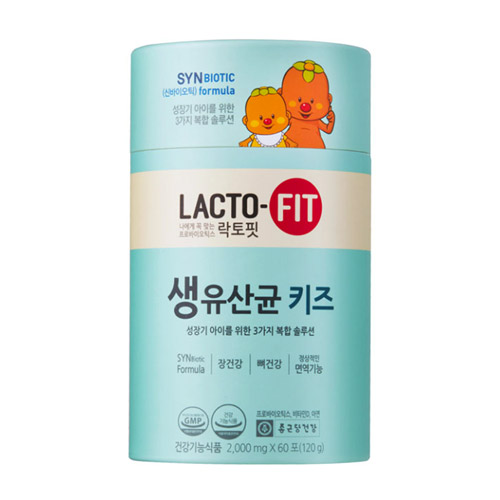 종근당건강 락토핏 생유산균 키즈 2g 60포 (8개)_이미지