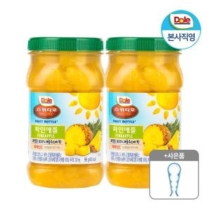 돌(Dole) Dole 증정 이벤트 후룻바틀 <b>파인애플</b> 입 과일 <b>통조림</b> 디저트 + 오프너 666g