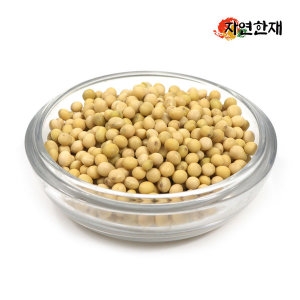 국산 콩나물콩 오리알태 콩날물콩 오리알태