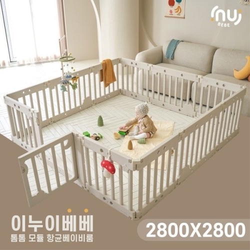 이누이베베 톰톰 모듈 베이비룸 16P (2800x2800)