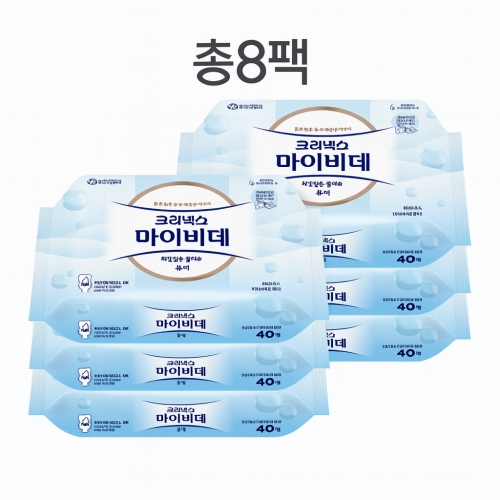 유한킴벌리 크리넥스 마이비데 퓨어 화장실용 물티슈 캡형 40매 (8팩)
