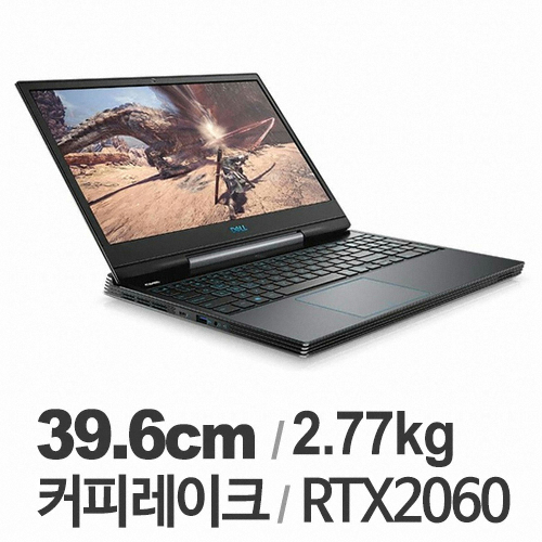 DELL G시리즈 G5 15 5590 D042G5590107KR (리퍼비시)_이미지