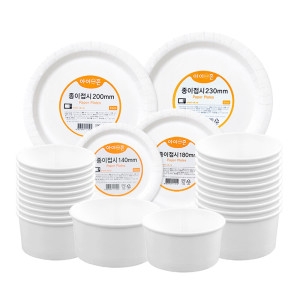 아이존 종이 접시 밥그릇 다용도 일회용 위생 그릇 캠핑 야외용