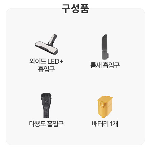 LG전자 오브제컬렉션 코드제로 A9S AX920BHE_이미지