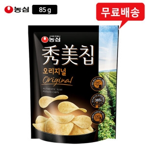 수미칩 오리지널 85gx8봉/수미감자/감자칩/ 85g 8개