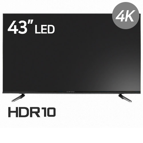 자비오씨엔씨 엑사비오 X4300UHD (스탠드)_이미지