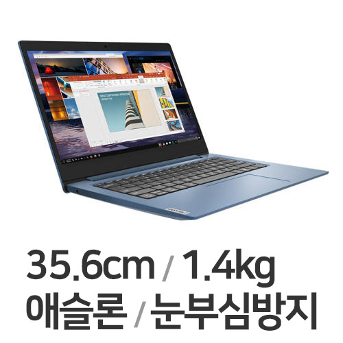 레노버 아이디어패드 Slim1-14ADA (SSD 500GB)_이미지