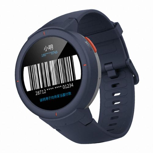 어메이즈핏 버지 (해외구매)_이미지