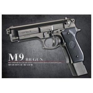 아카데미 M9 BB GUN 비비탄총 17211 S11524462_이미지
