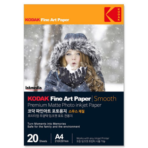 코닥 파인아트 무광택 스무스 포토용지 A4 230g (20매)_이미지