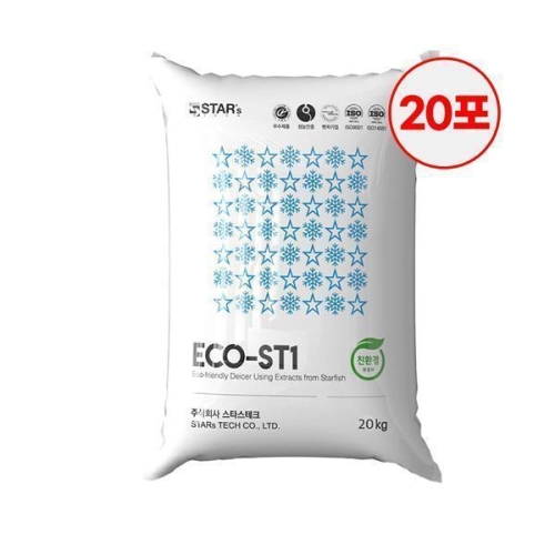 스타스테크 ECO-ST1 20kg (20개)