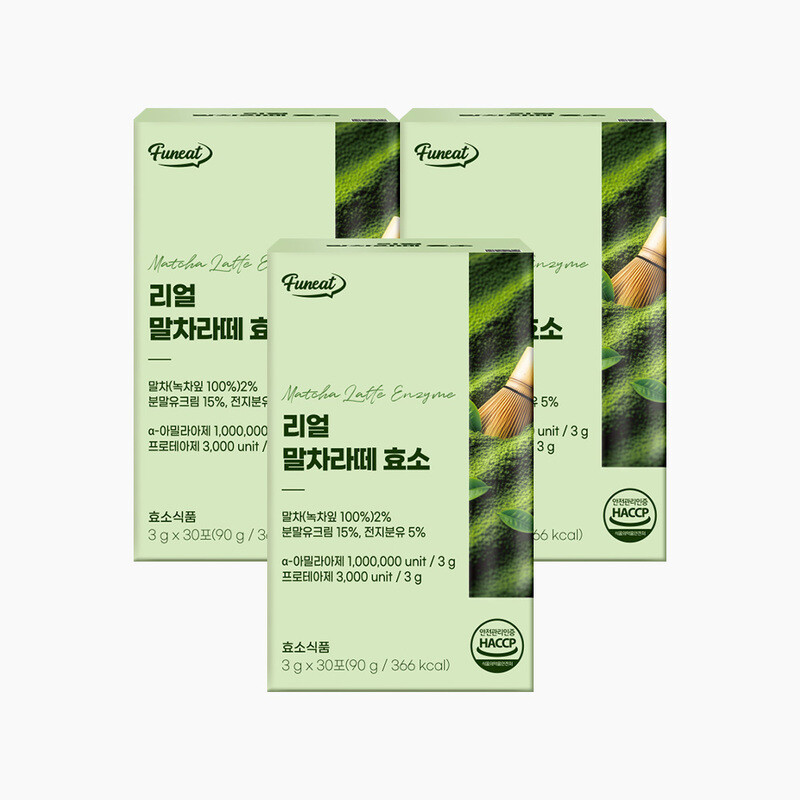 퍼니트 리얼 말차라떼 효소 30포 (3개)