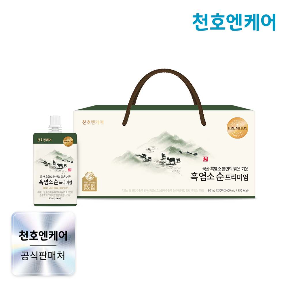 천호엔케어 흑염소 순 프리미엄 80ml 30포 (1개)_이미지