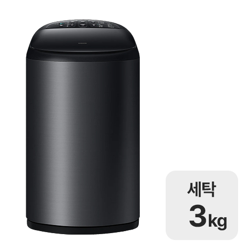 삼성전자 아가사랑 WA30DG2120BV (수도권 무료)_이미지