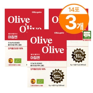 셀게이트 올리브 올라이브 스페인 엑스트라버진 스틱형 올리브오일 112g(8gx14포) (3개)