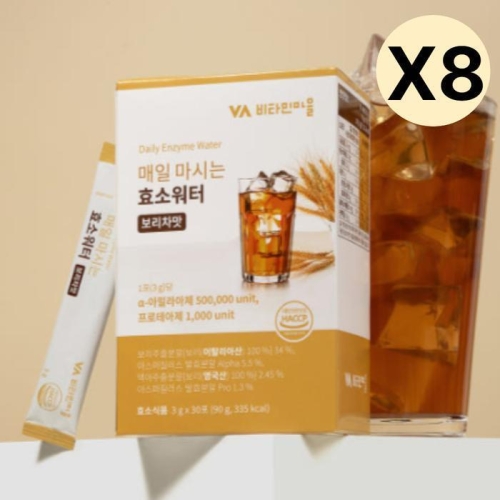 비타민마을 매일 마시는 효소워터 30포 (8개)_이미지