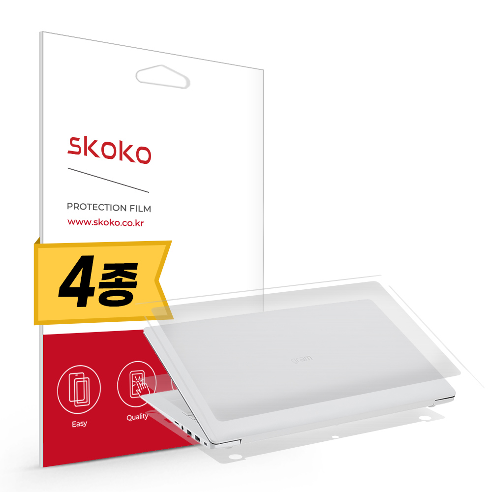 스코코 LG전자 2021 그램15 15Z95N 15ZD95N 무광 외부보호필름