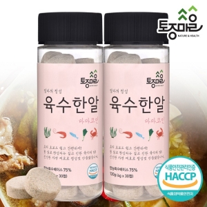 �������� �������� �����Ѿ� 120g(4gx30��)