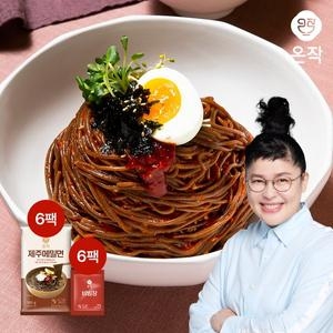 온작 이영자 제주 메밀면 6인분 세트 (메밀면 6팩 + 비빔장 6팩)_이미지
